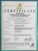 中国 Zhangjiagang Apollo Machinery Co.,ltd. 認証